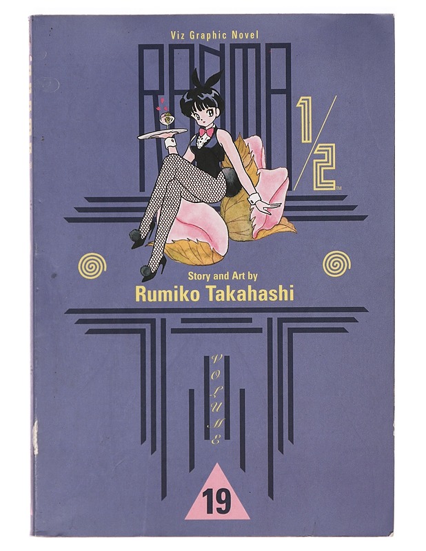 Ranma 1/2. 19 - Takahashi, Rumiko - Sarjakuvat - 10105411302 - 0