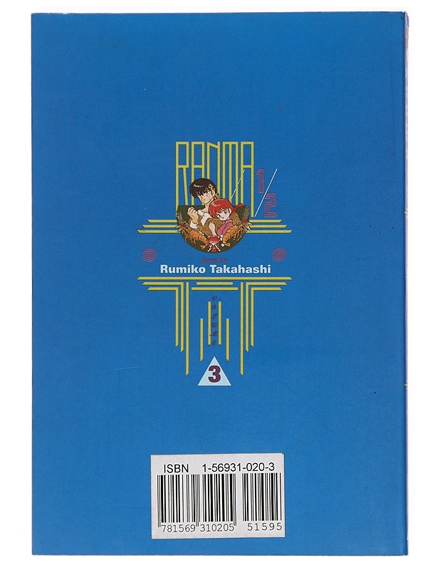 Ranma 1/2. 3 - Takahashi, Rumiko - Sarjakuvat - 10105411311 - 1