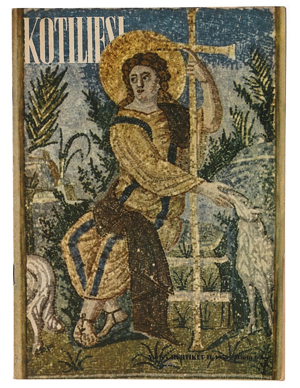 Kotiliesi No. 8 Huhtikuu 1954 - Harrastekirjat - 10105411395 - 0