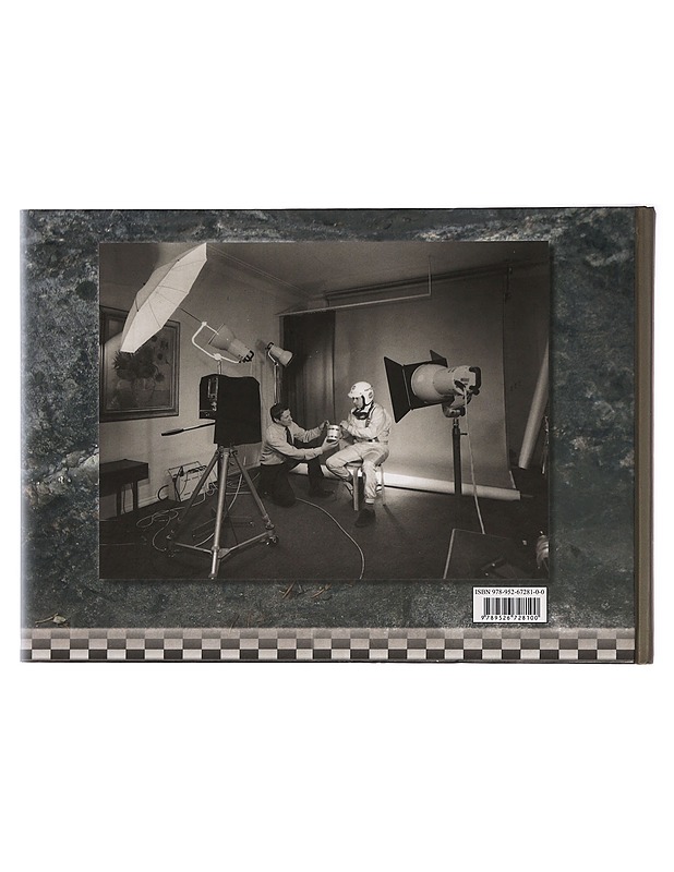 Kilvanajoa - Eklund, Holger - Historiakirjat - 10105411433 - 1