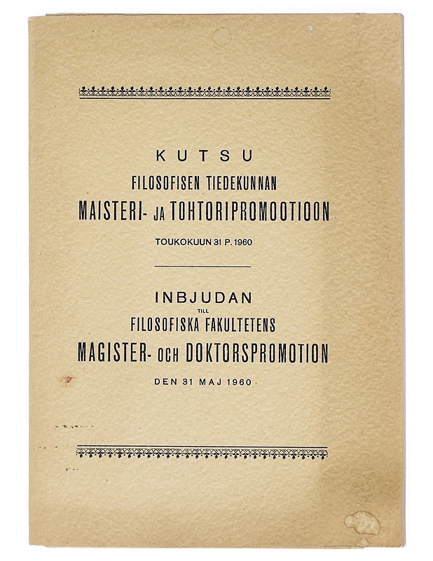 Filosofian maisteri- ja tohtoripromootio - Koskimies, Rafael - Tietokirjat ja oppaat - 10105411478 - 0