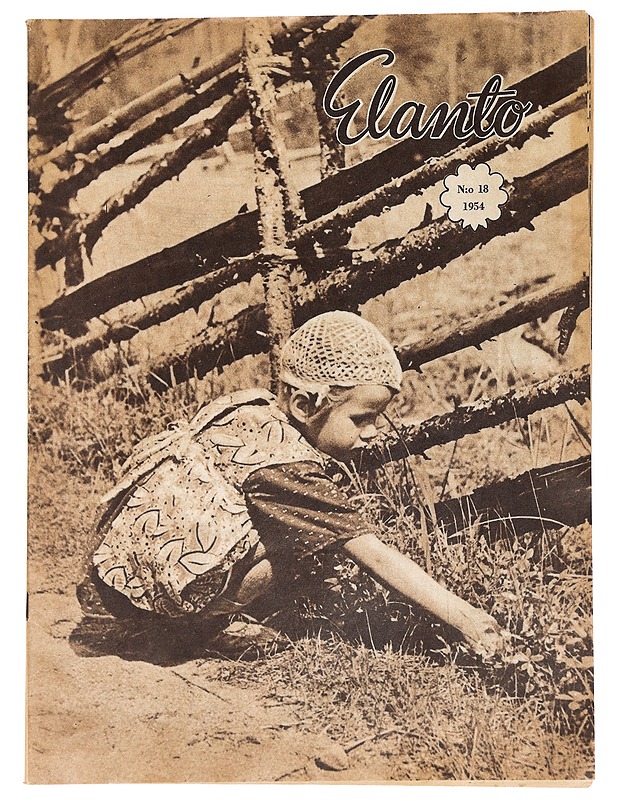 Elanto No. 18, 1954 - Tietokirjat - 10105411514 - 0