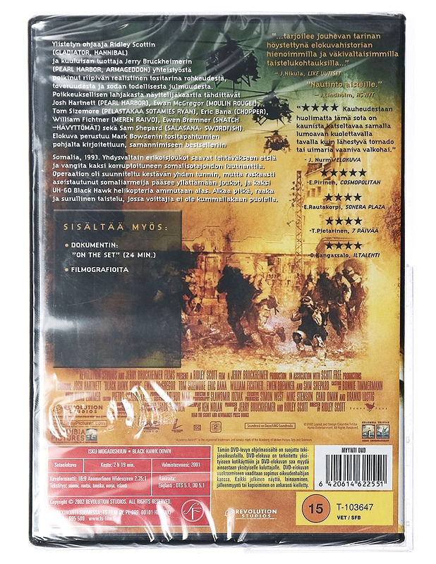 Isku Mogadishuun - DVD - DVD-elokuvat - 10105411547 - 1