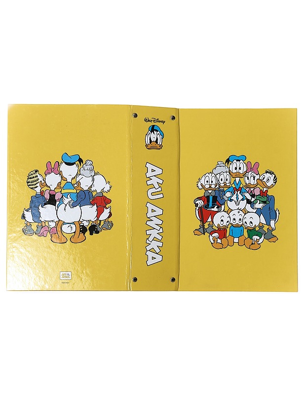 Aku Ankka-lehtikansio - Sarjakuvat - 10105411573 - 0