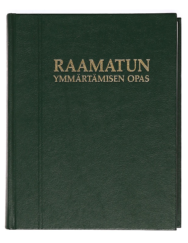 Raamatun ymmärtämisen opas 1 osa, A-K - Tietokirjat ja oppaat - 10105411766 - 0