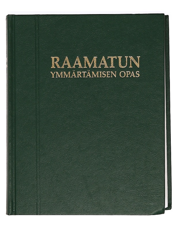 Raamatun ymmärtämisen opas 2 osa, L-O - Tietokirjat ja oppaat - 10105411775 - 0