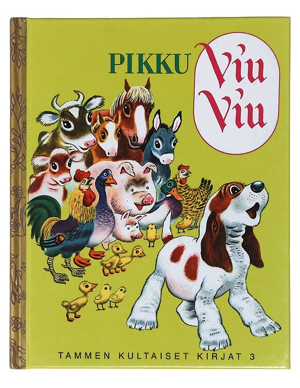 Pikku Viu-Viu - Jackson, Byron - Lastenkirjat - 10105411925 - 0