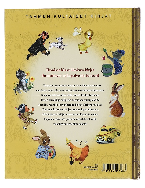 Pikku Viu-Viu - Jackson, Byron - Lastenkirjat - 10105411925 - 1