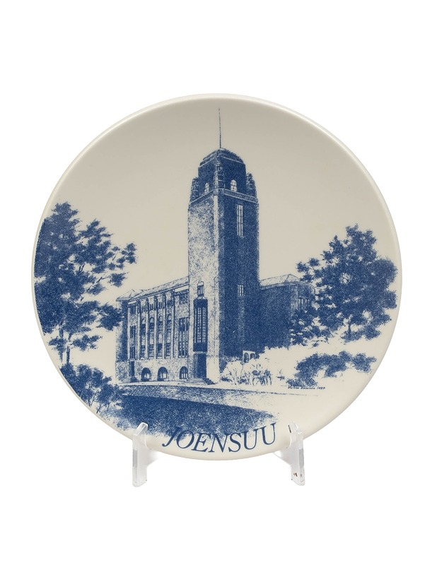 ARABIA Joensuu seinälautanen - Designsuosikit - 10105411926 - 0