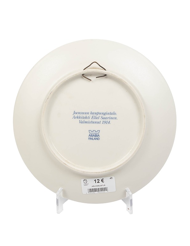 ARABIA Joensuu seinälautanen - Designsuosikit - 10105411926 - 1
