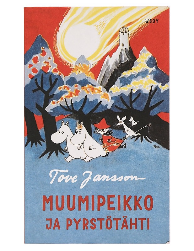 Muumipeikko ja pyrstötähti - Jansson, Tove - Lastenkirjat - 10105411931 - 0