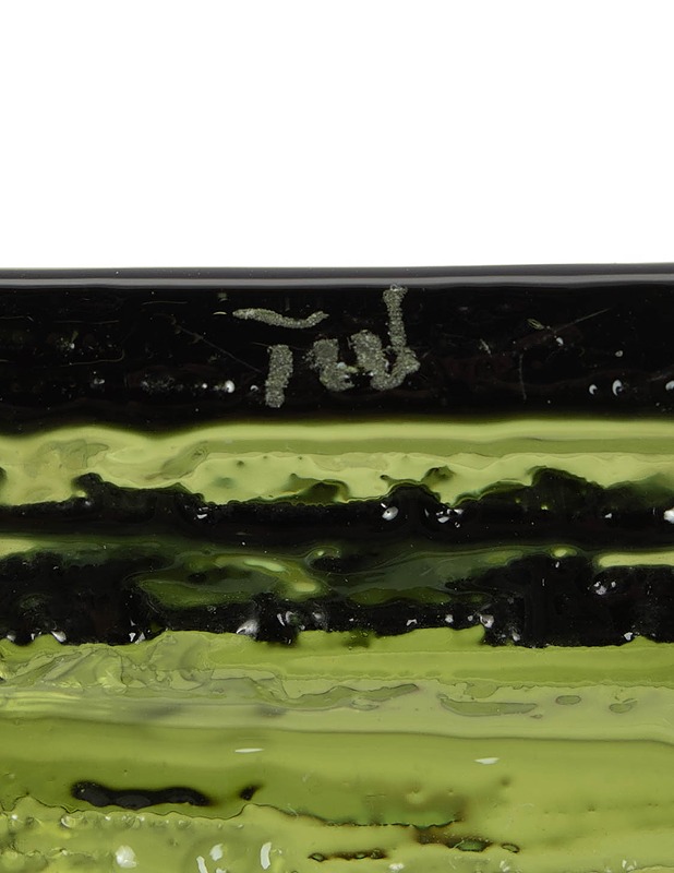 IITTALA 2780 Raito maljakko - Designsuosikit - 10105411964 - 2