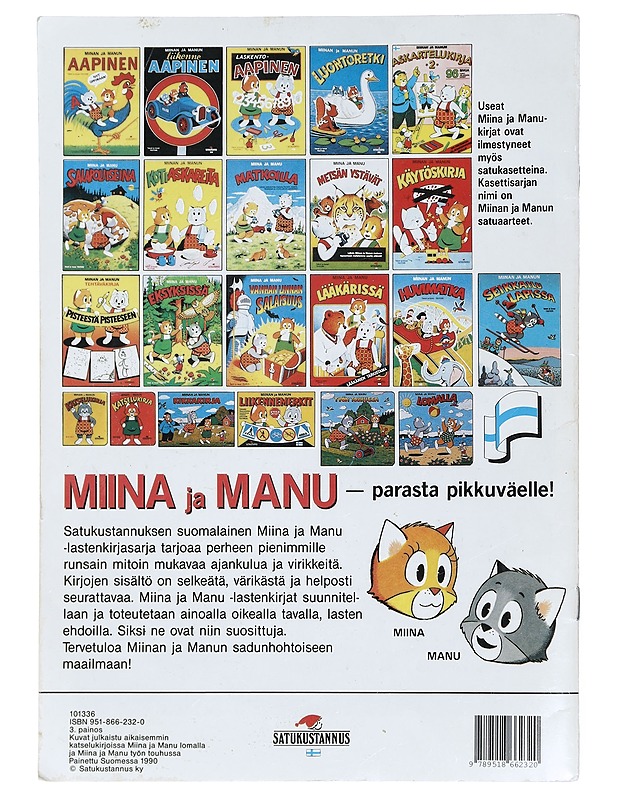 Miinan ja Manun kesä - Teutori - Lastenkirjat - 10105412008 - 1