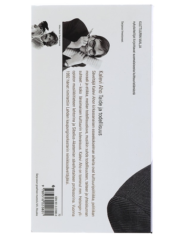 Taide ja todellisuus - Kalevi Aho - Taide- ja kulttuurikirjat - 10105412028 - 1