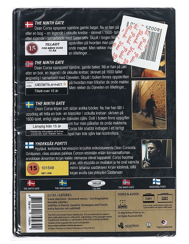 The Ninth Gate - DVD - DVD-elokuvat - 10105412042 - 1