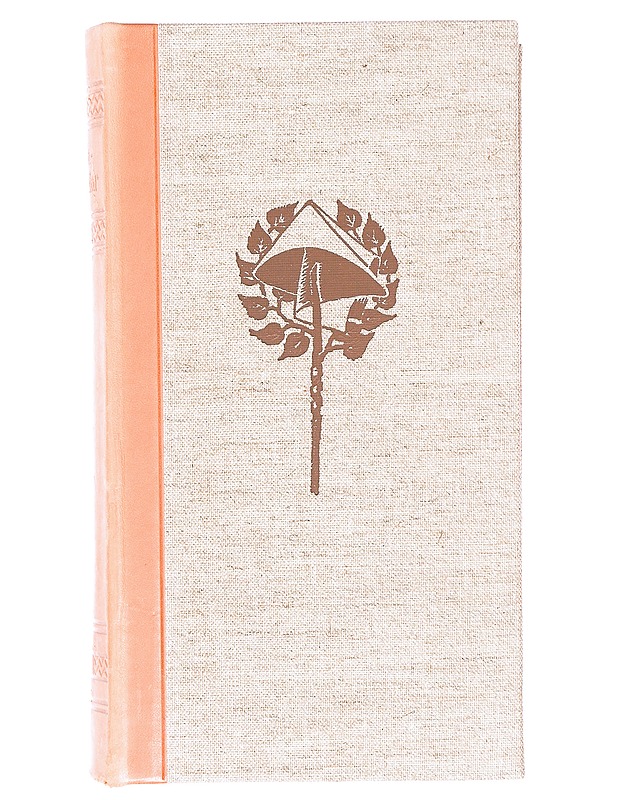 Kanteletar - Lönnrot, Elias - Romaanit ja novellit - 10105412058 - 0