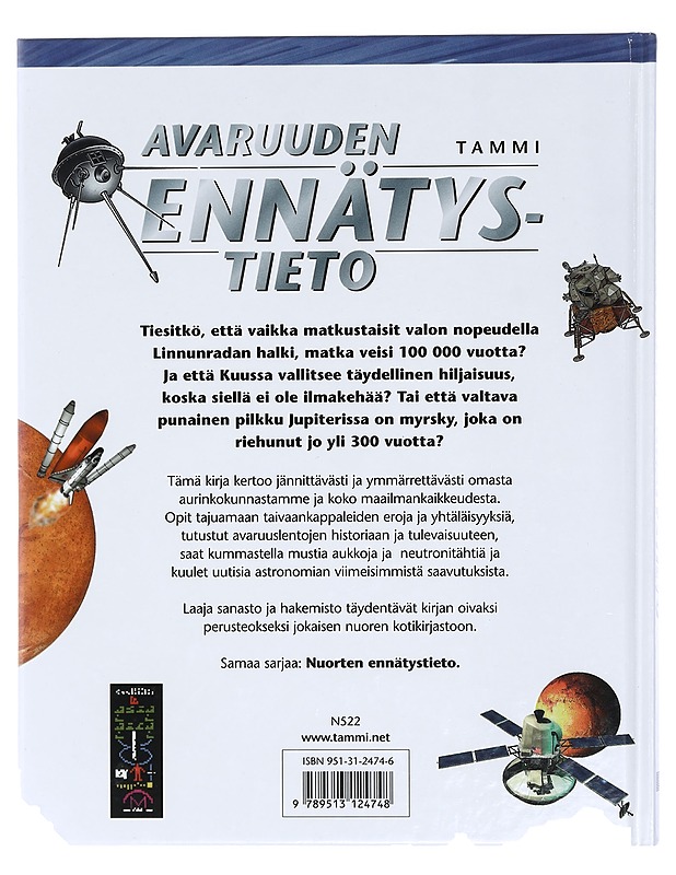 Avaruuden ennätystieto - Lustig, Elina - Harrastekirjat - 10105412076 - 1