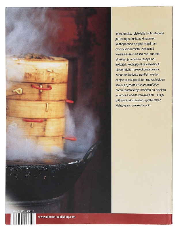 Löytöretki Kiinan keittiöihin - Hsiung, Deh-Ta - Ruokakirjat - 10105412107 - 1