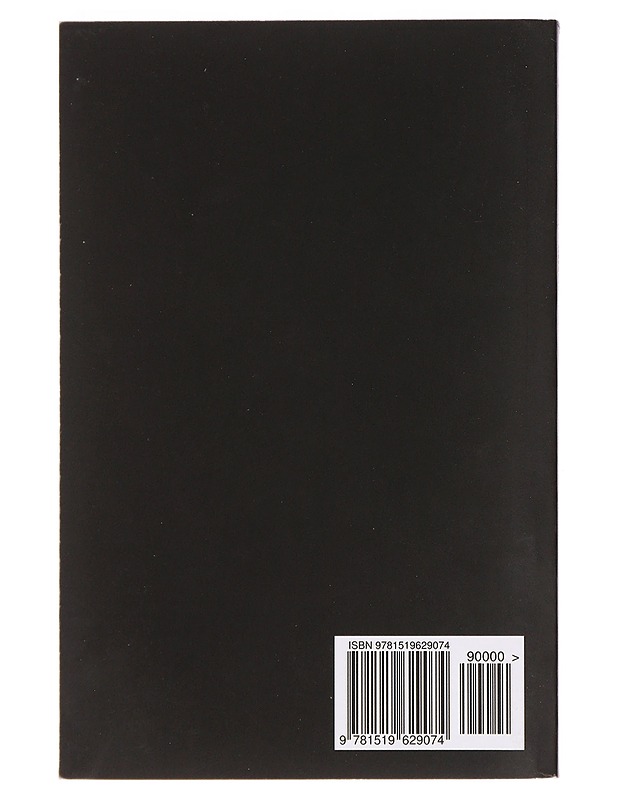 Earthsong: Poems and Haikus - Green, April - Runot ja näytelmät - 10105412128 - 1