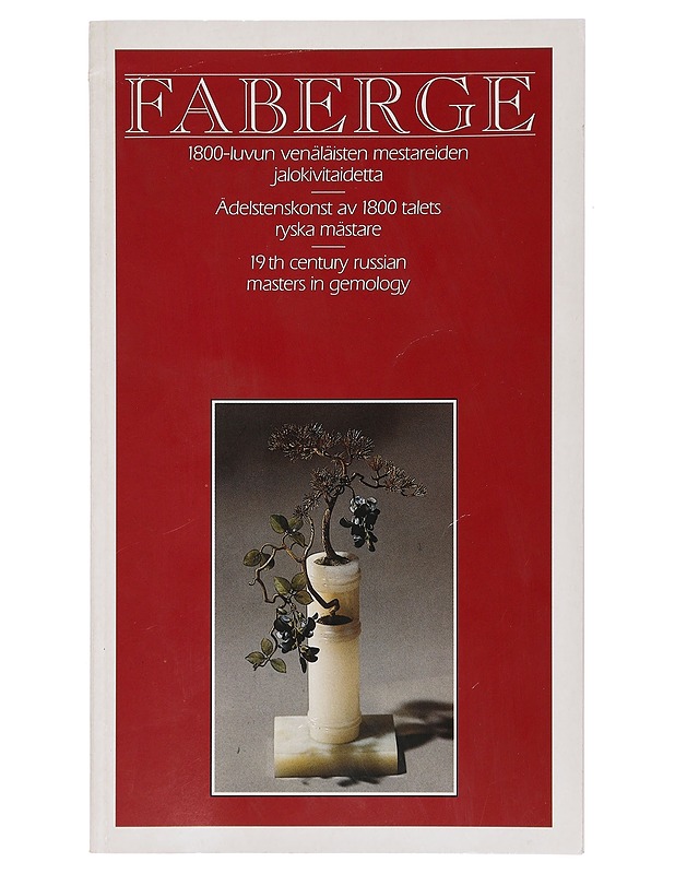 Faberge - Godovikov, A. A. - Historiakirjat - 10105412183 - 0