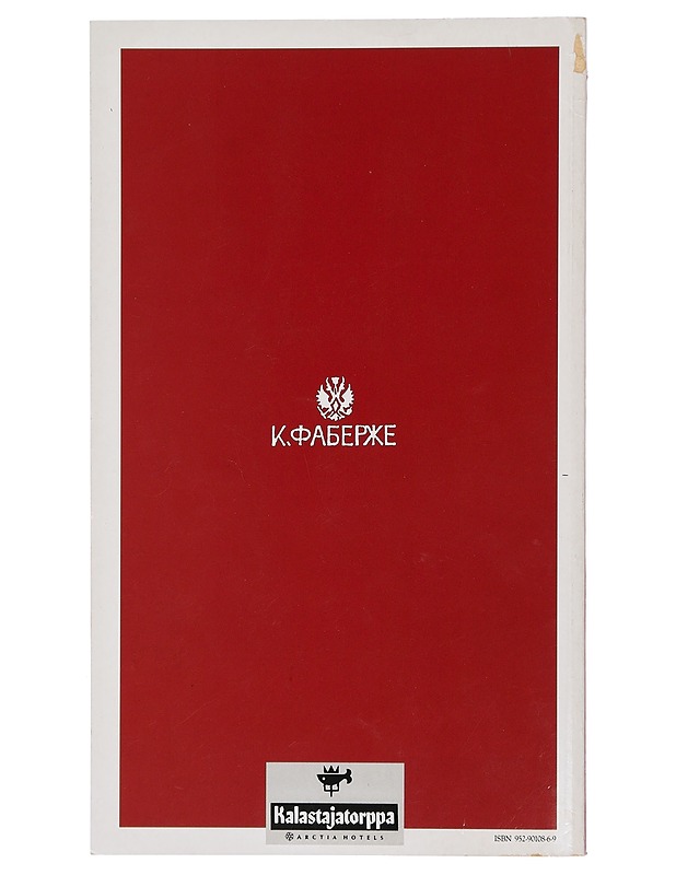 Faberge - Godovikov, A. A. - Historiakirjat - 10105412183 - 1