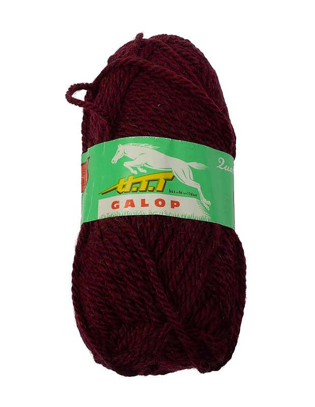 GALOP neulelanka, 50 g - 1 kerä - Käsityö - 10105412193 - 0