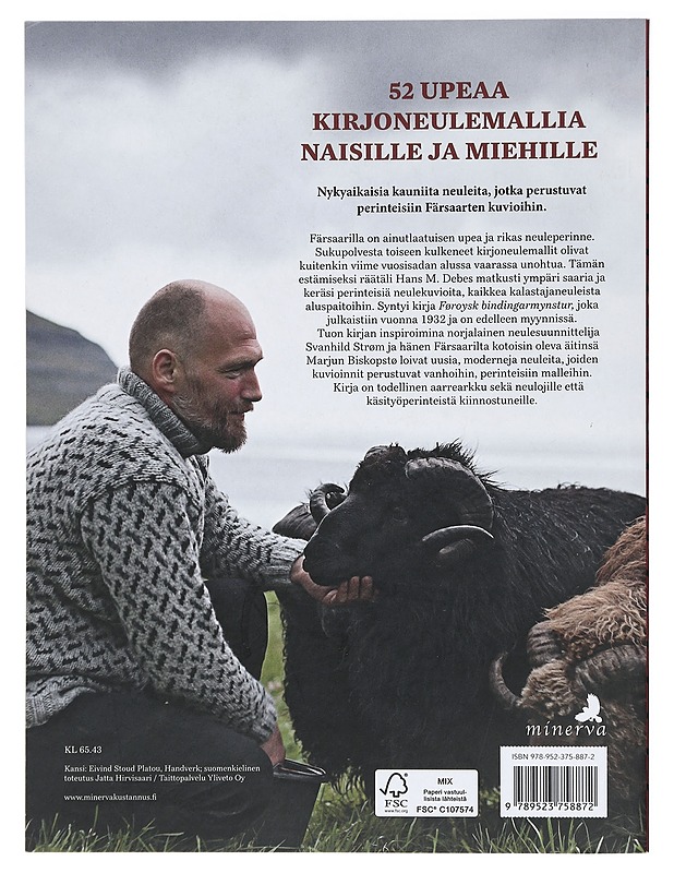 Färsaarten neuleita - Strøm, Svanhild - Harrastekirjat - 10105412268 - 1