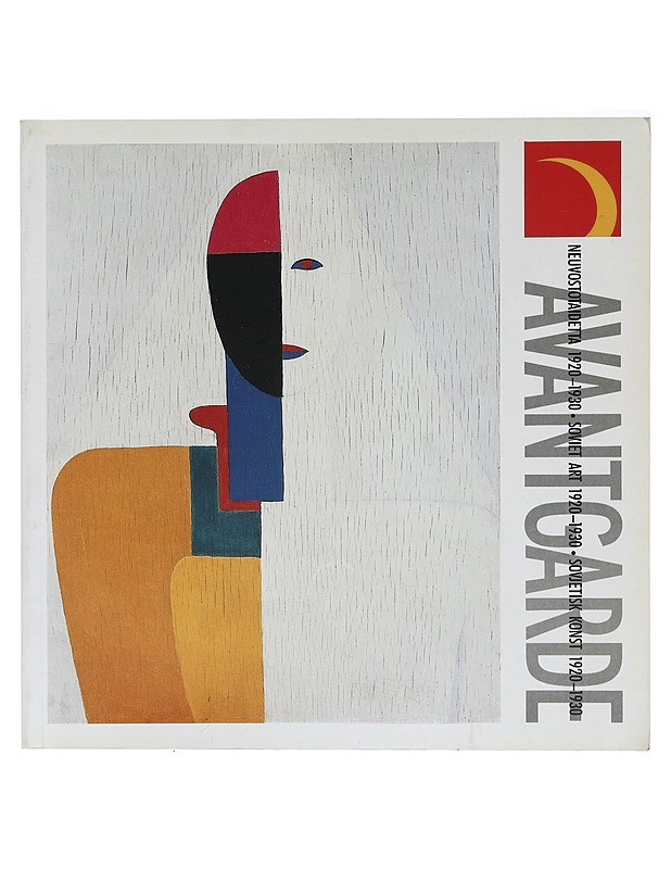 Avant garde : neuvostotaidetta 1920-1930 - Taide- ja kulttuurikirjat - 10105412296 - 0
