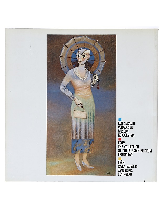 Avant garde : neuvostotaidetta 1920-1930 - Taide- ja kulttuurikirjat - 10105412296 - 1