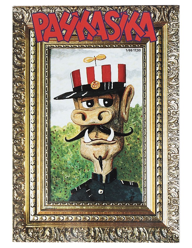 Pahkasika 1/86 - Sarjakuvat - 10105412340 - 0