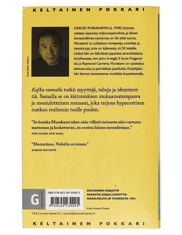 Kafka rannalla - Murakami, Haruki - Romaanit ja novellit - 10105412382 - 1