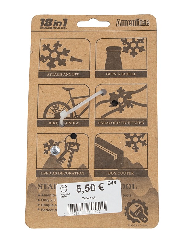 AMENITEE 18 in 1 monitoimityökalu - Muut urheiluvälineet ja vapaa-aika - 10105412432 - 1