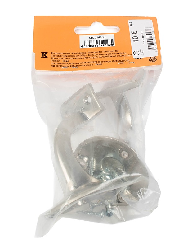 PROF kaiteenkannatin - Rakennustarvikkeet - 10105412436 - 1