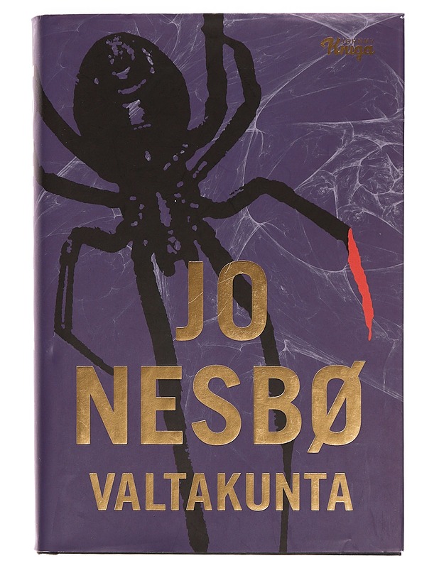 Valtakunta - Nesbø, Jo - Jännitys ja dekkarit - 10105412471 - 0