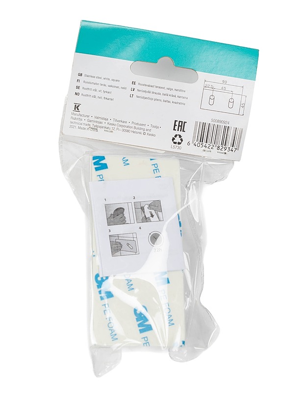 CELLO tarrakoukku - Rakennustarvikkeet - 10105412584 - 1