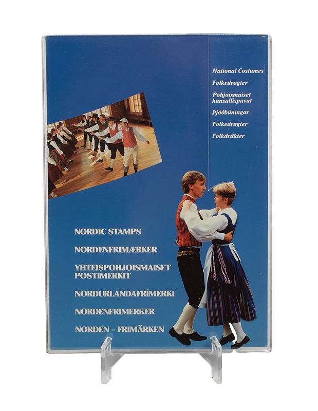 Yhteispohjoismaiset postimerkit - Askartelu - 10105412641 - 0