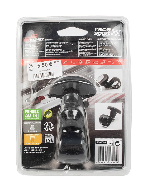 RACE SPORT ohjausapu - Muut urheiluvälineet ja vapaa-aika - 10105412644 - 1