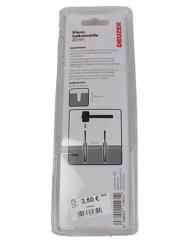 DEUZER kivenhalkaisukiila, 20mm - Muut urheiluvälineet ja vapaa-aika - 10105412654 - 1