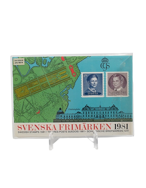 Ruotsin postimerkit 1981 - Askartelu - 10105412664 - 0