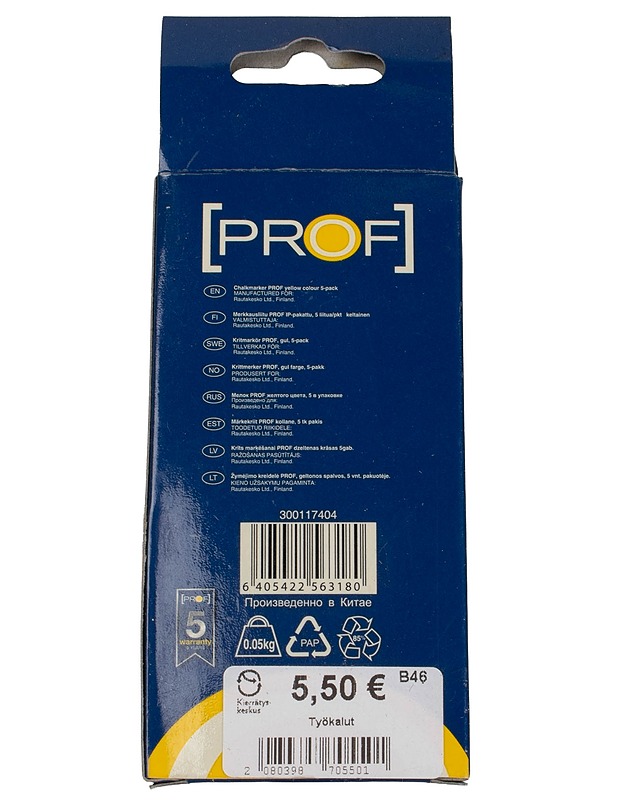 PROF merkkausliitu - Muut urheiluvälineet ja vapaa-aika - 10105412751 - 1