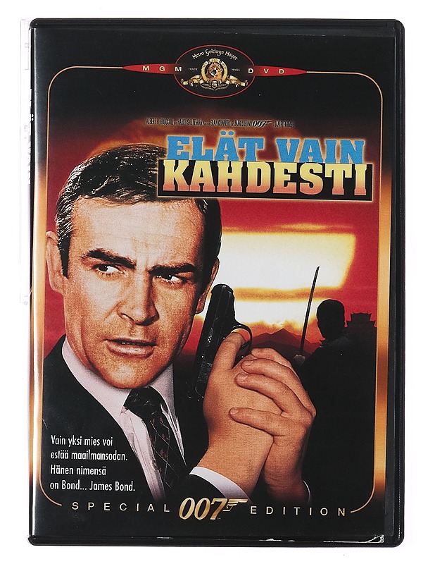 Elät Vain Kahdesti - DVD - DVD-elokuvat - 10105412756 - 0