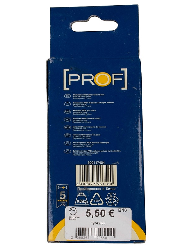 PROF merkkausliitu - Muut urheiluvälineet ja vapaa-aika - 10105412757 - 1