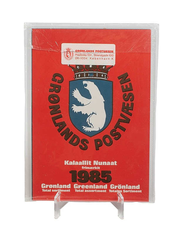 Grönlannin postimerkit 1985 - Askartelu - 10105412874 - 0