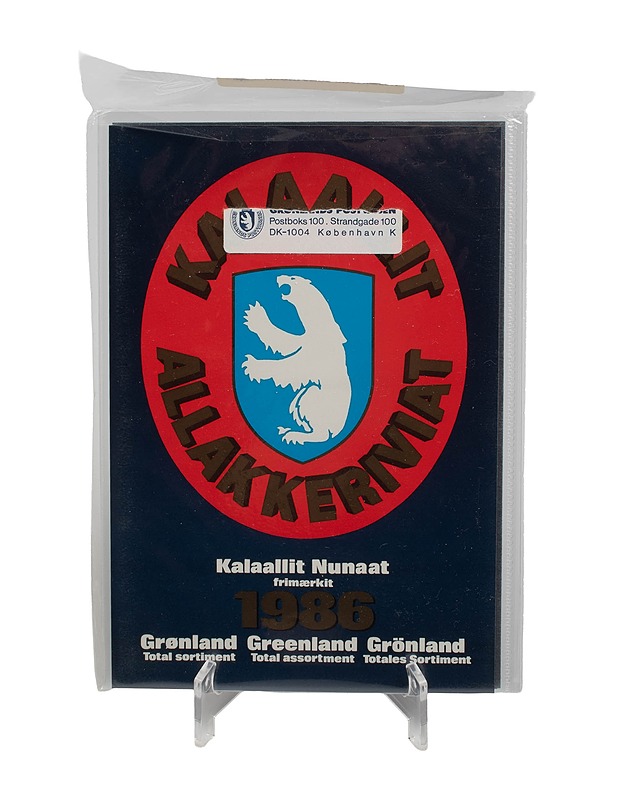 Grönlannin postimerkit 1986 - Askartelu - 10105412881 - 0