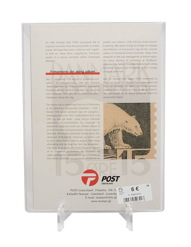 Grönlannin postimerkit 2001 - Askartelu - 10105412929 - 3