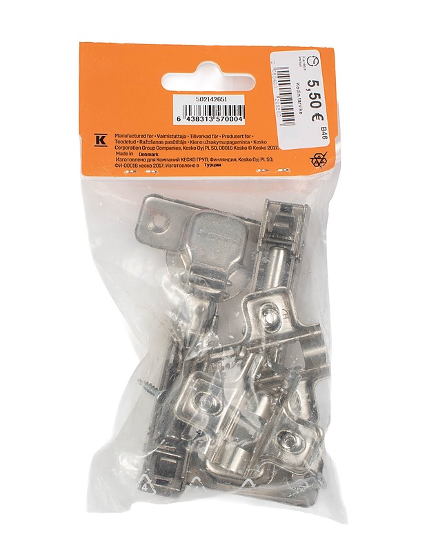 PROF piilosarana hidastuspumpulla - Muut sisustustavarat - 10105412930 - 1