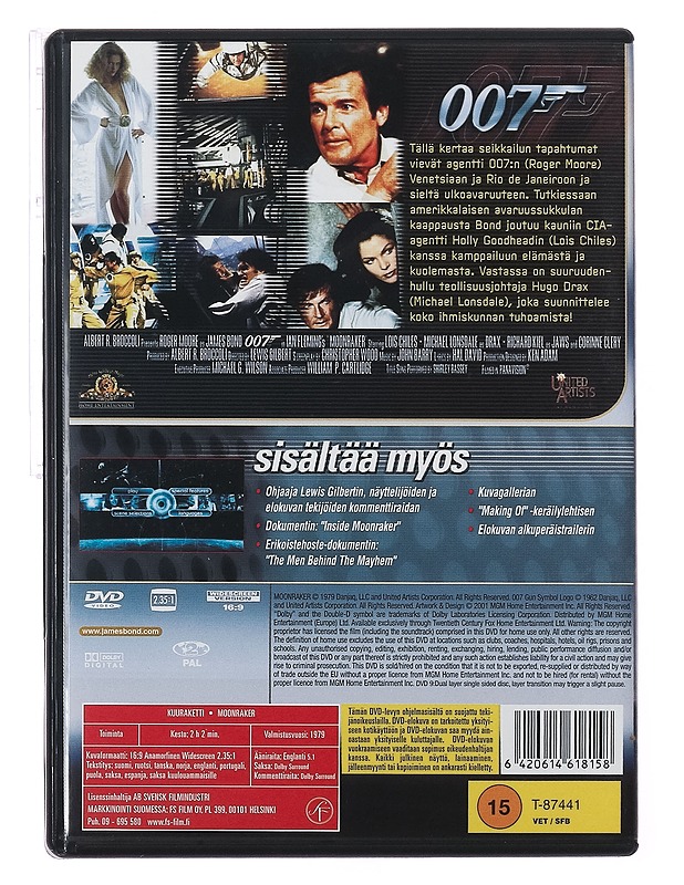 Kuuraketti - DVD - DVD-elokuvat - 10105412956 - 1