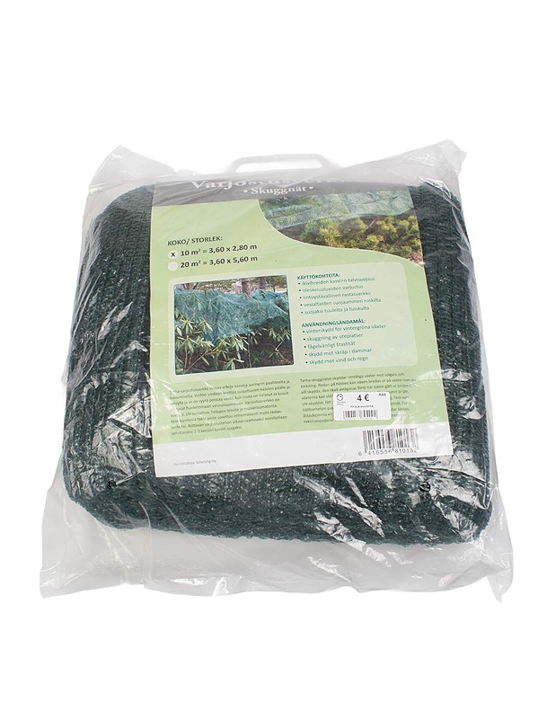 TARHA varjostusverkko - Muut urheiluvälineet ja vapaa-aika - 10105413031 - 0