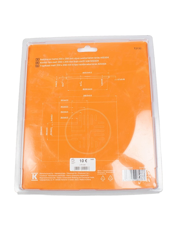 PROF lattiakaivon kansi - Muut sisustustavarat - 10105413104 - 1