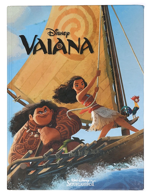 Vaiana - Parent, Nancy - Lastenkirjat - 10105413106 - 0